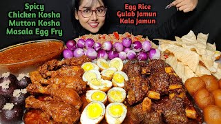 Eating Chicken Kosha Mutton Kosha Egg Masala Fry Sweets  Big Bites  Asmr Eating  Mukbang [upl. by Ahsea]