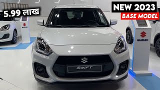 Swift 2023 New Model  Maruti swift 2023 Model  Price Specification Full Review [upl. by Sad]