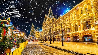 Relaxing Christmas Carol Music 🎄 Christmas Ambience Quiet and Comfortable Instrumental Music [upl. by Shields]