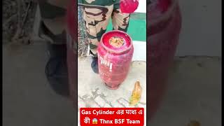 Gas ⛽️ Cylinder এর মধ্যে এ কী 😱 [upl. by Signe279]