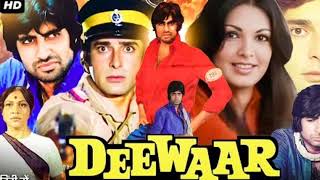 Deewaar 1975  Shashi Kapoor Amitabh Bachchan Nirupa Roy  Facts and Review [upl. by Eatnuahs]