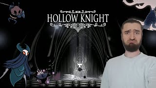 Le palais de la souffrance  Hollow Knight pt 12 [upl. by Kruter]