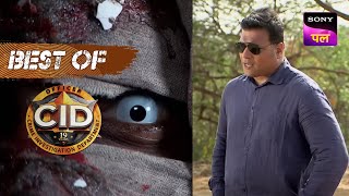 Team CID को तलाश है एक Mummy की  CID  Best Of CID [upl. by Gitt]