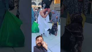 subscribetomychannel makkah religion beautifulmadina [upl. by Sutelc600]