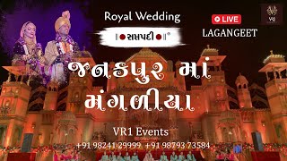 LAGANGEET LIVE aaj janakpur ma by vaishaliharingohil wedding song SAPTPADI  VR1 EVENTS TEAM [upl. by Slyke]