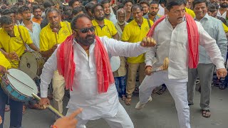 Chappal Bazar Laddu Yadav Dance at Sadar Festival  Cm Revanth Reddy Entry  Sadar at NTR Stadium [upl. by Thistle]