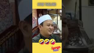 Ustaz Syamsul Debat Lawak Ayam Thailand Ustaz Syamsul Debat ustazwadianuar sholawat dzikir [upl. by Aratal]