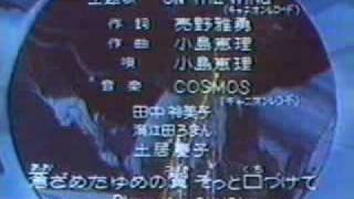 Robot Anime Op Collection19809 [upl. by Zumstein137]