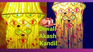 Macrame Akash kandilDiwali lamp  Lantern Very Easy Jhumar design no1 [upl. by Leamsi183]