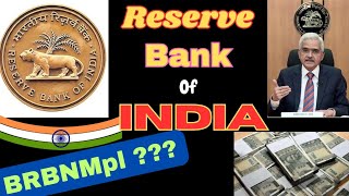 Reserve Bank of India के बारेमे कुछ रोचक तथ्य  BRBNM क्या है [upl. by Helbonnah]