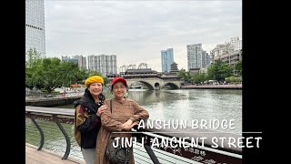 Anshun Bridge Jinli Ancient Street Trip To Chengdu Part 14 [upl. by Lilyan]