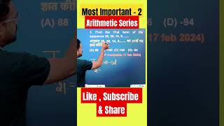 Arithmetic Progression AP and GP UP Constable exam  shorts maths [upl. by Damas877]