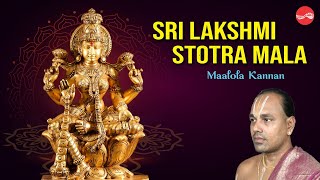 Sri Lakshmi Stotra Mala  Maalola Kannan  Juke Box [upl. by Odlareg]