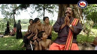 அன்னதான பந்தியிலு  வரார் வரார் கண்ணிஸ்வாமி  Ayyappa Devotional Video Song Tamil [upl. by Aivax]