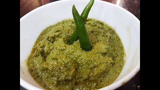 Posto Bata Recipe  Dhonepata Posto Bata  Coriander with Poppy Seeds Paste  Bengali Recipes [upl. by Branden]