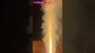 DIWALI mini ✨Vlog❤️shortsgumla shortsfeed shortstrending diwali diwalivlog [upl. by Aimar]