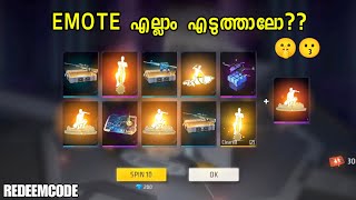 എല്ലാം ഞാൻ ഇങ്ങ് എടുത്തു🔥EMOTE ROYALE EVENT💎 FREEFIRE NEW EVENT SPINNING  ME GAMER [upl. by Bryan]