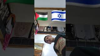 Case workI love Palestine time  but I hate Israeli [upl. by Cimbura]