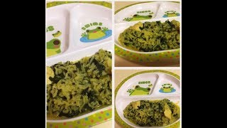 Spinach Chicken for Toddlers │Palak Chicken Rice │Toddler food recipes [upl. by Lila]