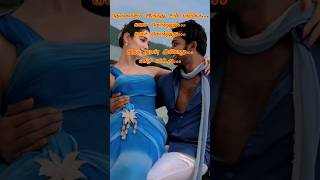 chellam vada chellam song lyrics tamil ❣️❣️shortsfeed meenulifestyle [upl. by Yrome]