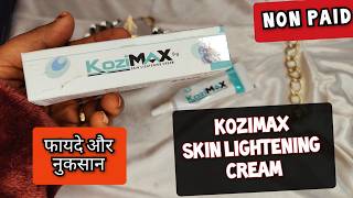 Kozimax Cream  Kozimax skin lightening cream  kojic acid cream  Kojic acid and vitamin c cream [upl. by Newlin880]