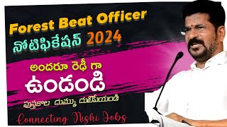 FOREST BEAT OFFICER NOTIFICATION 2024 TSPSC latest updatesFbo notification 2024 [upl. by Okikuy501]