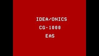 IdeaOnics EAS on Digital Cable test IGuide [upl. by Kcirdec]