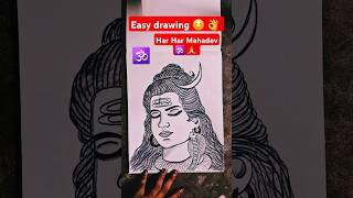 Easy shiv ji drawing 🙏 🕉 Har Mahadev 🙏🕉youtubeshorts viralshort shivshakar art [upl. by Erbma]