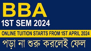 BBA 1ST SEMESTER EXAM 2024 ONLINE TUITION IN KOLKATA [upl. by Rosenkranz]