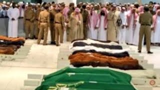 Hajj 2018 1439 Makkah Live Funeral Prayer Masjid Al Haram [upl. by Assetnoc]