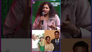 முகுந்த் அப்பாவோட பேச 3 வருஷம் எடுத்துக்கிட்டார்  Mukund Wife Indhu Rebecca sivakarthikeyan [upl. by Ennoval]