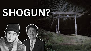 The SAMURAI relationship between Akira Kurosawa and Shinzo Abe [upl. by Bridgid541]