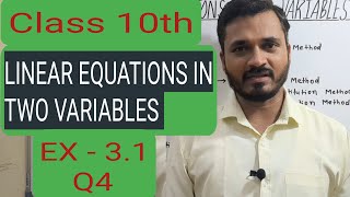 Class 10 maths ex 31 question 4 linear equations in two variables  New NCERT [upl. by Aticnemrac386]