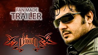 Billa 2007  Trailer  Ajith Kumar Nayanthara  Vishnuvardhan  Yuvan Shankar Raja [upl. by Strain37]