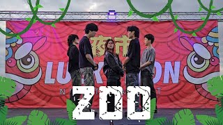 KPOP IN PUBLIC ZOO TAEYONG JENO HENDERY YANGYANG GISELLE  Performance by KORIGINS [upl. by Euginomod]