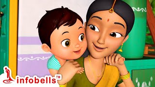 சாய்ந்தாடம்மா சாய்ந்தாடு  Tamil Rhymes and Baby Songs for Children  Infobells [upl. by Leahcimnhoj]