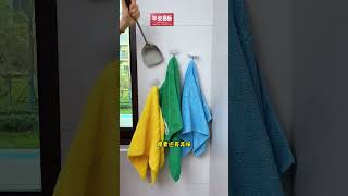 Expandable Suction Towel Rod  Convenient for Hanging Clothes Towels and Bedding [upl. by Midan]