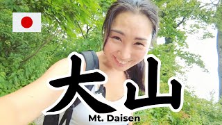 Mt Daisen Adventure in Tottori Natures Beauty amp Lessons Learned  Japan Travel Vlog [upl. by Etnelav97]