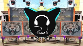 Thodi Neecha Haivea La Dj Remix  Dance Mix  Dj Sagar  Dj Sagar Ak Production [upl. by Inaflahk364]