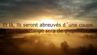 Sourate 76 AL Insan l  Homme  Abdelbasset Abdessamad [upl. by Sidnak181]