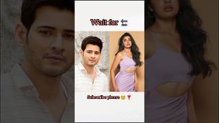 mahesh babu with kriti suresh marry me only Mahesh Babu trendingshorts maheshbabu south actress [upl. by Orr]