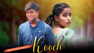 Kooch Na Kari  Love Story  official Herry  Azhar Abbas  Loaded Wedding [upl. by Tengdin]