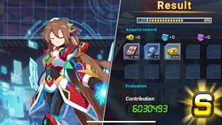 Light BenderAssault Rifle  6 mill  Dive Armor Iris  Copy X guild raid [upl. by Ycrad]