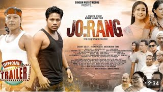 JORANG  OFFICIAL TRAILER  DINESH2  UPCOMING  COMING SOON  NARAH MIN CREATOR [upl. by Cia]