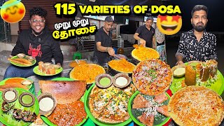 முறு முறு தோசை 115 Varieties of Dosa in Chennai  Tamil Food Review  Pakoda Boyz [upl. by Ellehsal]