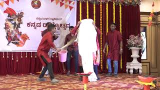 Kannada Lazy Dance to Crazy Dance  Kannada Balaga Gwalior  Kannada Rajyotsava [upl. by Einomrah]