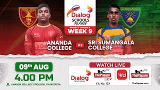 Ananda College vs Sri Sumangala College  Div 1 Segment B Dialog Schools Rugby League 2024 [upl. by Akirahc]