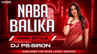 Naba Balika  Promo  Dj PSSIRON  New Dj Odia Song  Ganesh Puja Special [upl. by Alamac470]