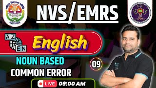 NVSEMRS English Noun Based Common Error MCQs 09 [upl. by Brade403]