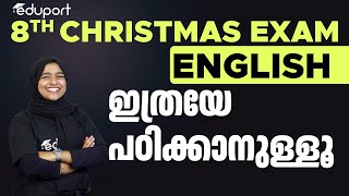 Class 8 English  Christmas Exam Portions 2023  Eduport Class 8 [upl. by Enttirb]